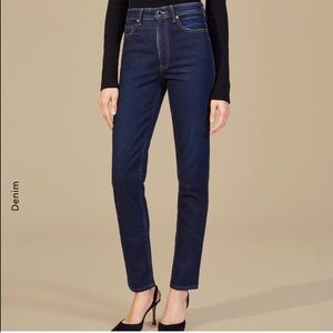 Khaite Vanessa Jeans — new with tags!